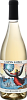 Chardonnay North Coast AVA Lapis Luna, 0.75 л в Москве