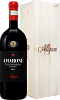 Amarone della Valpolicella DOCG Classico Allegrini (Подарочная упаковка), 1.5 л в Москве