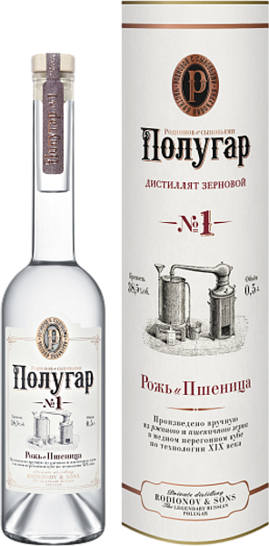 Дистиллят Polugar №1 Rye & Wheat (в тубе), 0.5 л в Москве