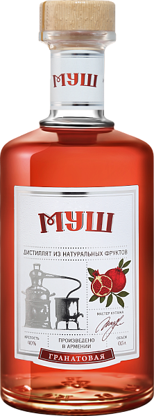 Mush Garnet Vodka, 0.5 л в Москве