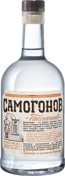 Syabry Samogonov. Wheat, 0.5 л в Москве