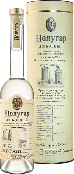 Polugar Lubovny (Подарочная упаковка), 0.5 л в Москве