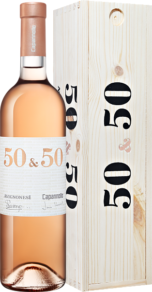 Вино 50 & 50 Toscana IGT Avignonesi (Подарочная упаковка), 0.75 л в Москве