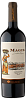 Magis Carmenere Limited Reserve Curico Valley DO TerraMater, 0.75 л в Москве