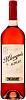 Marques de Altillo Rose Rioja DOCa Felix Solis Avantis, 0.75 л в Москве