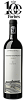 Cabernet Sauvignon Reserve Kuban’. Gelendzhik Chateau de Talu, 0.75 л в Москве
