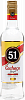 Cachaca 51, 0.7 л в Москве