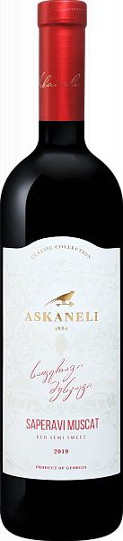 Classic Collection Saperavi Muscat Askaneli, 0.75 л в Москве