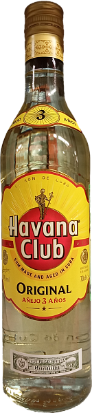 Havana Club Anejo Especial, 0.7 л в Москве