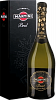 Martini Brut (Подарочная упаковка), 0.75 л в Москве