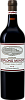 Chateau Troplong Mondot Saint-Emilion Grand Cru AOC, 0.75 л в Москве