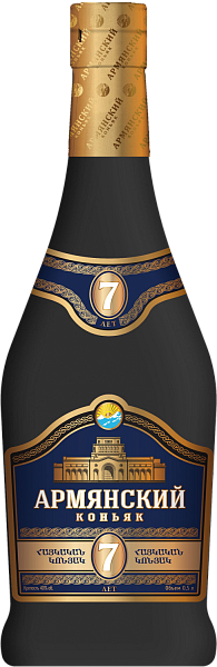 Armyansky Cognac 7 y.o., 0.5 л в Москве