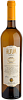 Altum Chardonnay Casablanca Valley DO TerraMater, 0.75 л в Москве