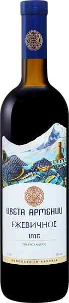 Tsveta Armenii Blackberry Wine, 0.75 л в Москве