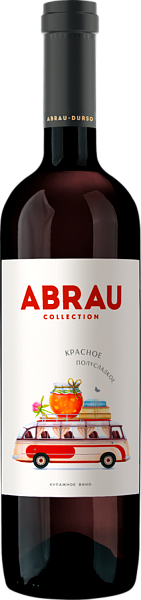 Abrau Blend Noir Abrau-Durso, 0.75 л в Москве