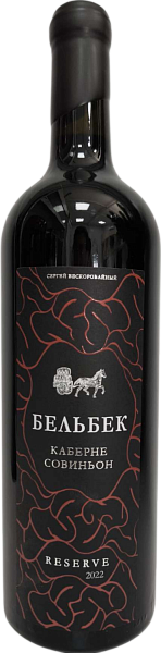 Belbek Cabernet Sauvignon Reserve Crimea, 0.75 л в Москве