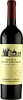 Chateau Changyu Moser XV Moser Family Ningxia, 0.75 л в Москве