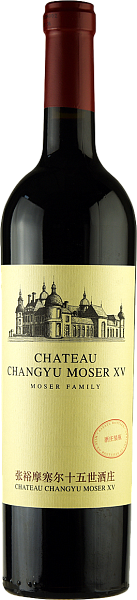 Chateau Changyu Moser XV Moser Family Ningxia, 0.75 л в Москве