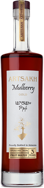 Artsakh Mulberry Gold, 0.5 л в Москве