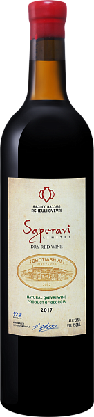 Вино Saperavi Rcheuli Qvevri Tchotiashvili, 0.75 л в Москве