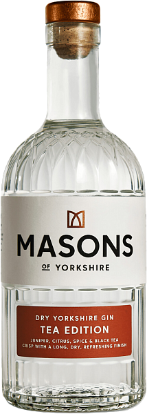 Masons of Yorkshire Tea Edition, 0.7 л в Москве