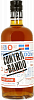 Contrabando 5 y.o., 0.7 л в Москве
