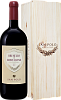 Brunello di Montalcino DOCG San Polo (Подарочная упаковка), 1.5 л в Москве