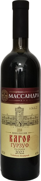 Kagor Gursuf Massandra, 0.75 л в Москве