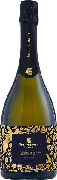 Winery Vedernikov Tsimlyansky Cherny-Sibirkoviy 50/50 Extra Brut Don Valley, 0.75 л в Москве