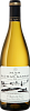 Mas de Daumas Gassac Blanc Saint-Guilhem-le-Desert IGP, 0.75 л в Москве