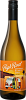 High Roof Tsitronny Magaracha Orange, 0.75 л в Москве