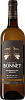 Chateau Bonnet Blanc Reserve Bordeaux AOC Andre Lurton, 0.75 л в Москве