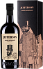 Jefferson Amaro Importante (Подарочная упаковка), 0.7 л в Москве