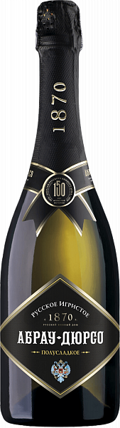 Russian Sparkling Wine Semi-Sweet Abrau-Durso, 0.75 л в Москве