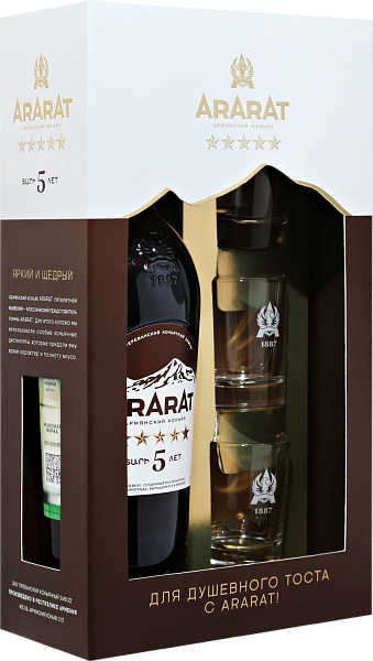 ARARAT 5 y.o. (gift set with 3 shot glasses), 0.7 л в Москве
