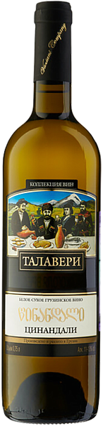 Talaveri Tsinandali Vaziani, 0.75 л в Москве