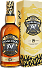 Chivas Regal XV Blended Scotch Whisky 15 y.o. (Подарочная упаковка), 0.75 л в Москве