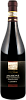 Amarone della Valpolicella DOCG Classico Lenotti, 0.75 л в Москве