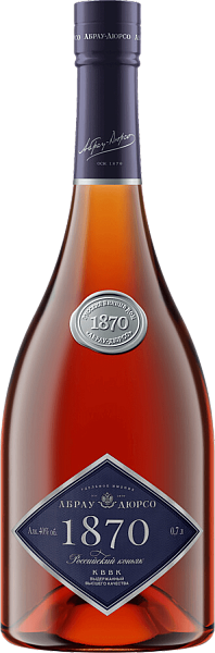 1870 Abrau-Durso, 0.7 л в Москве
