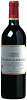 Chateau Lagrange Lussac Saint-Emilion AOC, 0.75 л в Москве
