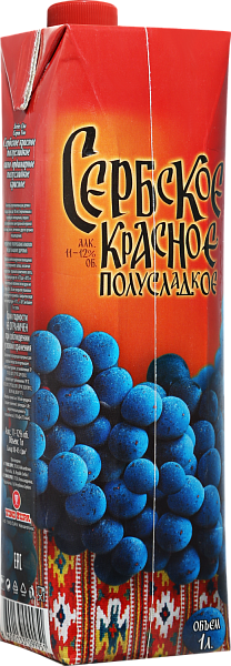 Serbskoye Krasnoye Vino Zupa, 1 л в Москве