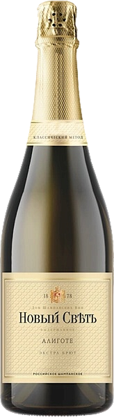 Russian Sparkling Aligote Aged Extra Brut Novy Svet, 0.75 л в Москве
