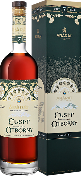 Ararat Otborny, 0.75 л в Москве