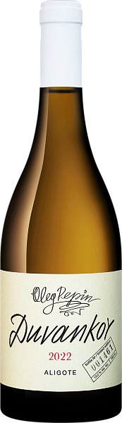 Aligote Duvankoy Oleg Repin, 0.75 л в Москве