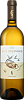 Bianco Sicilia DOC Serra Ferdinandea, 0.75 л в Москве