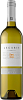 Legaris Verdejo Rueda DO Codorniu, 0.75 л в Москве