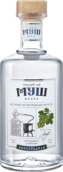 Mush Grape Vodka, 0.5 л в Москве