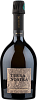 Pierre Courtois Terra Nostra Extra Brut Champagne AOC, 0.75 л в Москве