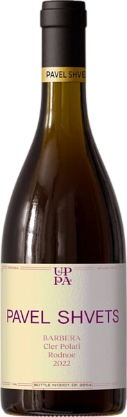 Pavel Shvets Barbera Crimea Uppa, 0.75 л в Москве