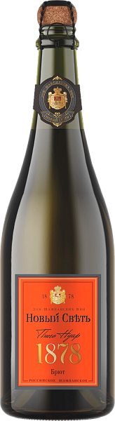 Collection Russian Sparkling Pinot Noir Rose Brut Novy Svet, 0.75 л в Москве